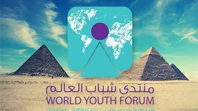 الرئيس يشهد جلسة 