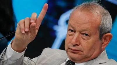 البنك التجاري الدولي يوافق على عرض 