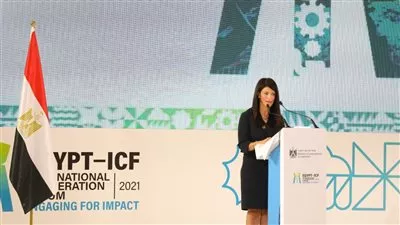 المشاط: كورونا فرضت على العالم بذل جهود استثنائية لتحقيق التنمية المستدامة