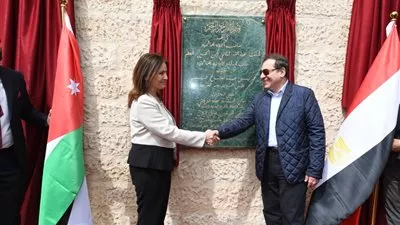 وزير البترول يبحث مع نظيرته الأردنية تنفيذ المشروعات المشتركة