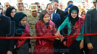 بالصور .. 