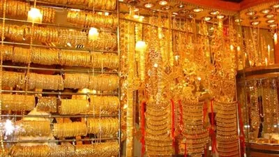 أسعار الذهب اليوم الخميس 9 نوفمبر 2017