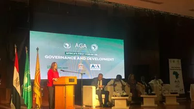 «التخطيط» تطلق المنتدى الأول للحوكمة والتنمية في أفريقيا
