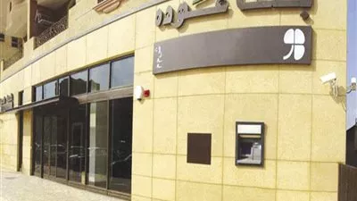 «عوده – مصر» يضخ 6,3 مليار جنيه بـ«التجزئة المصرفية» فى 2018