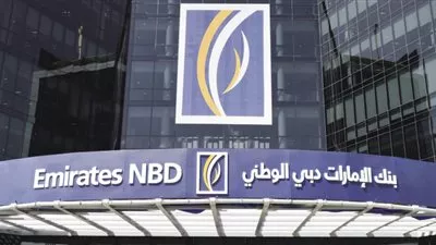 «الإمارات دبى»: تراجع الاستثمارات بأذون الخزانة إلى 7,7 مليار جنيه