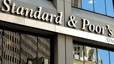 «ستاندرد آند بورز»: «بريكست» كلف اقتصاد بريطانيا 86,3 مليار دولار