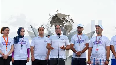 عضو بـ