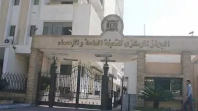 انخفاض عجز الميزان التجارى بنسبة 22,1 %  خلال سبتمبر