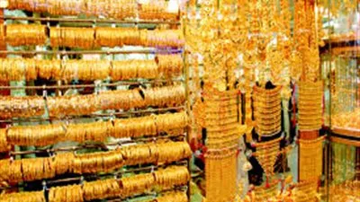 أسعار الذهب اليوم الإثنين 13 نوفمبر 2017 