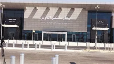 وزارة المالية : مطار سفنكس الدولي دائرة جمركية مستقلة