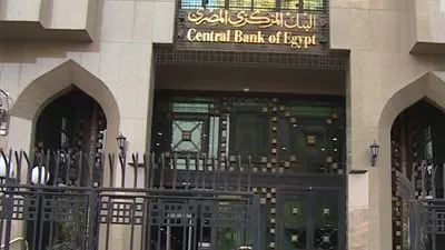 ارتفاع صافى الأصول المحلية لـ 3,5 تريليون جنيه.. ديسمبر الماضى