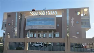 التضامن الاجتماعي بـ