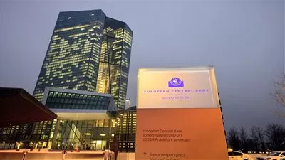البنك المركزي الأوروبي يبقي على أسعار الفائدة دون تغيير