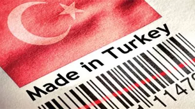 روسيا تمنع استيراد ملابس الماركات العالمية التي تحمل 