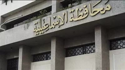 8 مشروعات صناعية جديدة بالإسماعيلية بتكلفة 9,5 مليون دولار