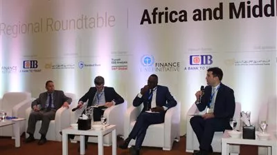 «الرقابة المالية» تُصدر أول تقرير عن التنمية المستدامة بالشرق الأوسط وأفريقيا