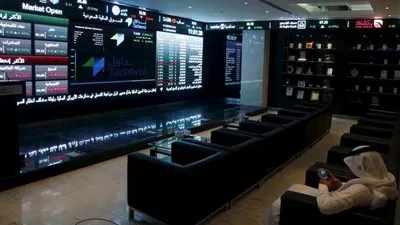 الأسهم السعوديه تنخفض في نهاية تعاملات اليوم 