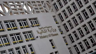 وزارة المالية تطرح أذون خزانة بقيمة 17 مليار جنيه