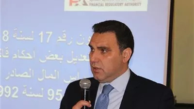 «الرقابة المالية» تستضيف ورشة «معايير السلوك المهني».. 17 أبريل 