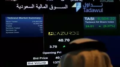 الأسواق العربية ترتفع مع صعود البورصة السعودية لليوم التاسع