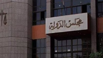 تأجيل دعوى وقف الصرف على بحيرة إدكو لجلسة 4 يناير