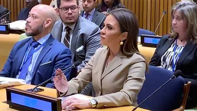 مصر تشارك بإطلاق التحالف العالمي للمستثمرين في التنمية