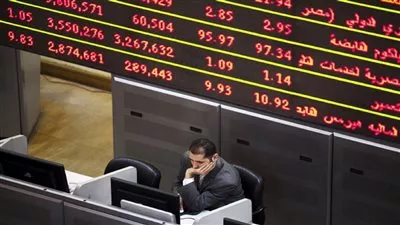 تراجع مؤشرات البورصة المصرية بمنتصف التعاملات 