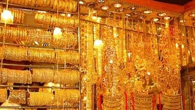 أسعار الذهب اليوم الإثنين 20 نوفمبر 2017 