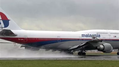 انطلاق أول شركة طيران متوافقة مع الشريعة الإسلامية في ماليزيا