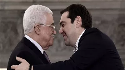 البرلمان اليوناني يصوت بأغلبية على قرار الاعتراف بدولة فلسطين