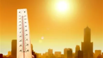 درجات الحرارة تسجل رقمًا قياسيًا خلال 2015
