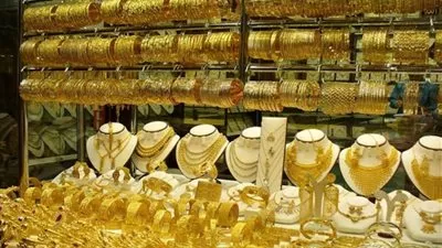 سعر الذهب اليوم الأحد 21 أبريل 2019