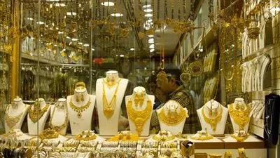أسعار الذهب في مصر اليوم الأحد 6 نوفمبر 2016