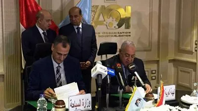 السياحة : انشاء أيقونة معمارية لاستقبال زائرى رحلة العائلة المقدسة(صور)