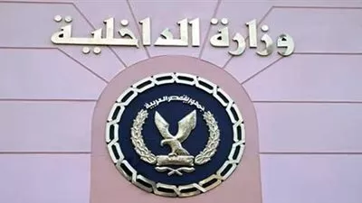 شرطة التموين تضبط 12,350 طن دقيق مدعم قبل تهريبهم