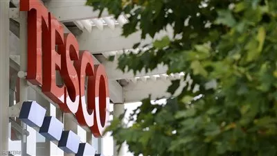 بنك تيسكو البريطاني يتعرض لاحتيال إلكتروني