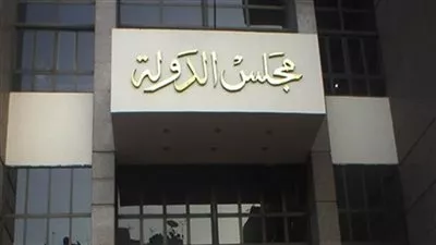 القضاء الإداري يرفض استشكال الحكومة لوقف تنفيذ حكم بطلان تيران وصنافير
