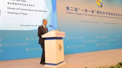 وزير الاتصالات: مصر عازمة على أن تكون رائدة إقليميًا في الاقتصاد الرقمي