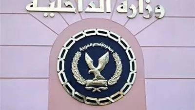 قطاع الأمن الإقتصادى يضبط 5825 قضية متنوعة خلال 23 ديسمبر