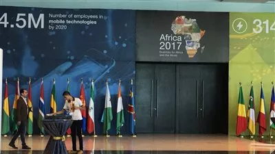 انطلاق مؤتمر