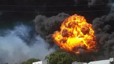 انفجار يهز أكبر قاعدة عسكرية أمريكية في أفغانستان
