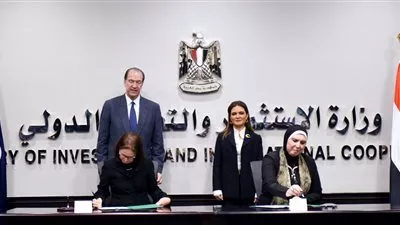 البنك الدولي يدعم المشروعات الصغيرة والمتوسطة بـ200 مليون جنيه