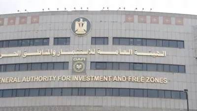 الهيئة العامة للاستثمار تقر الضوابط المنظمة لإصدار الأسهم الممتازة