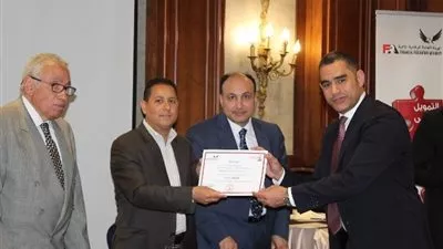 «الرقابة المالية»: تخريج أول دفعة من المتدربين على التعامل بنشاط بورصات العقود 