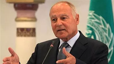 أبو الغيط : القرار الأمريكى باطل ولا سيادة لمحتل على القدس