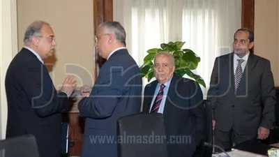 مجلس