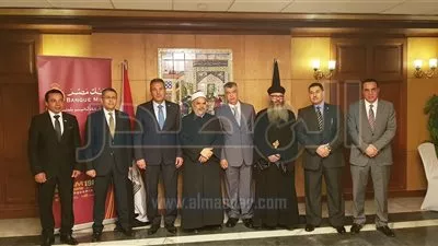 بنك مصر يوقع بروتوكول مع «الداخلية» لمساعدة أسر المسجونين والمفرج عنهم