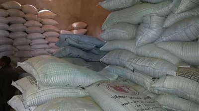 مباحث التموين بالمنيا: ضبط أسمدة مدعمة وسلع غير صالحة للاستخدام الآدمي