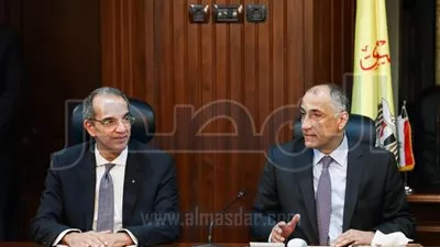 تعاون بين «المركزي» و«الاتصالات» لتأهيل العاملين بالقطاع المصرفي