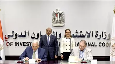 توقيع عقد تسوية بين محافظة الدقهلية وجامعة الدلتا للعلوم 